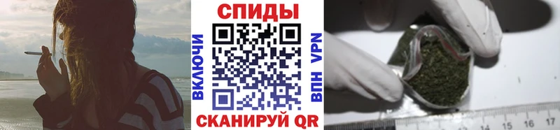 Купить где  Дудинка  Бутират бутик 