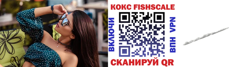 Купить  Дудинка  КОКАИН Эквадор 