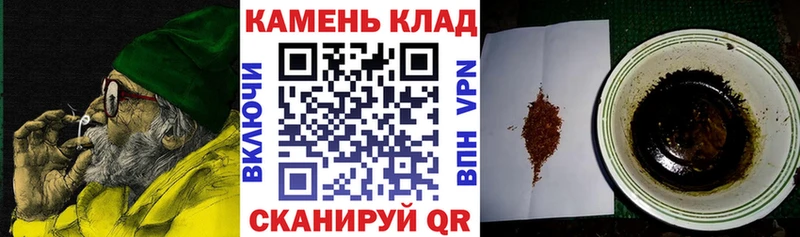 Гашиш VHQ  Купить где  Дудинка 