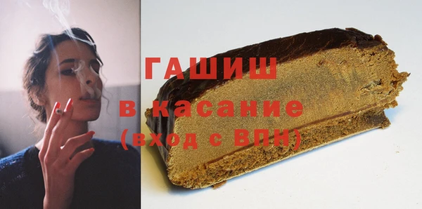 spice Гвардейск