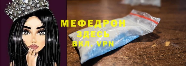 Альфа ПВП Покров
