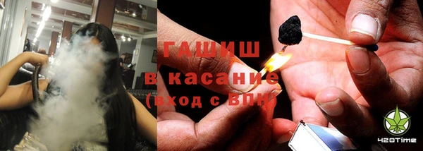 Альфа ПВП Покров