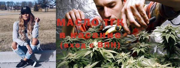 spice Гвардейск