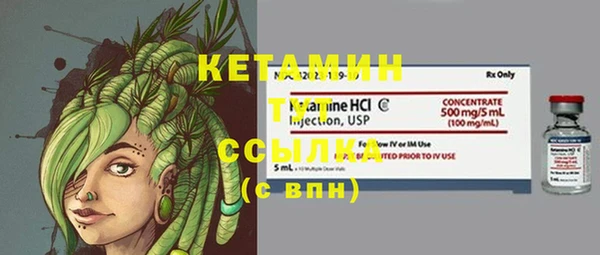 ешки Переславль-Залесский