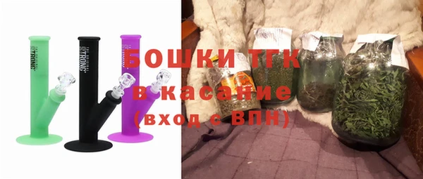 альфа пвп Пестово