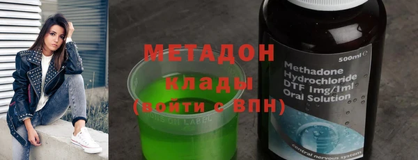 мескалин Покачи