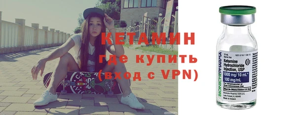 spice Галич