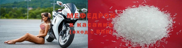 ешки Переславль-Залесский