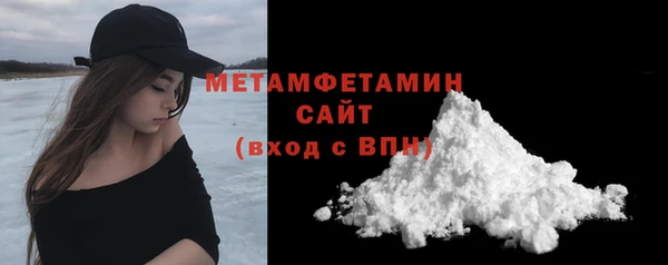 ешки Переславль-Залесский