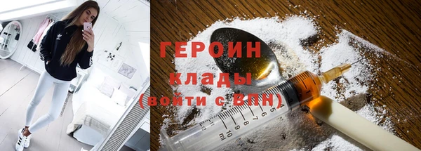 мескалин Покачи