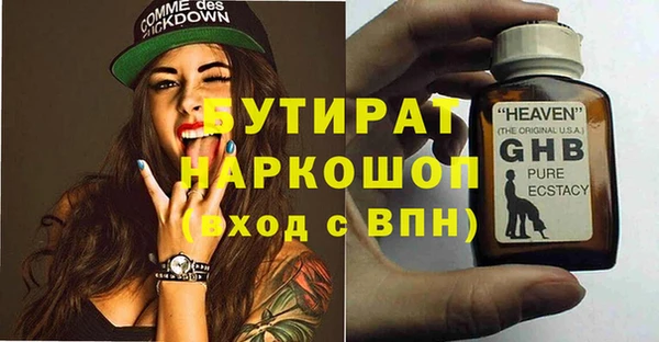 Альфа ПВП Покров