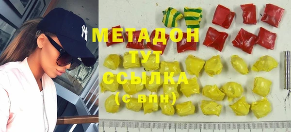 Альфа ПВП Покров