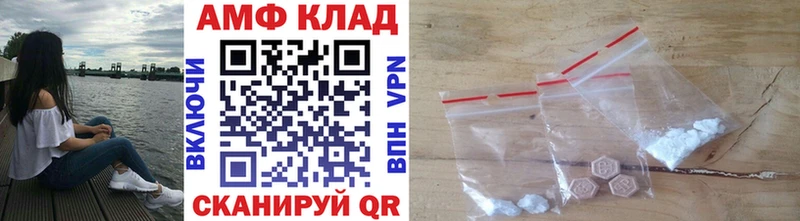 Купить закладки  Дудинка  Метамфетамин мет 